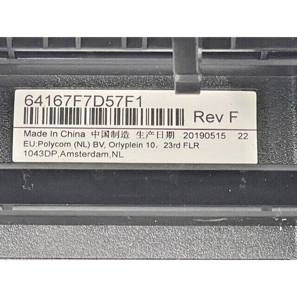 Polycom Poly VVX 250 Business IP Phone 4 Lines 2201-48820-001 - Picture 8 of 9